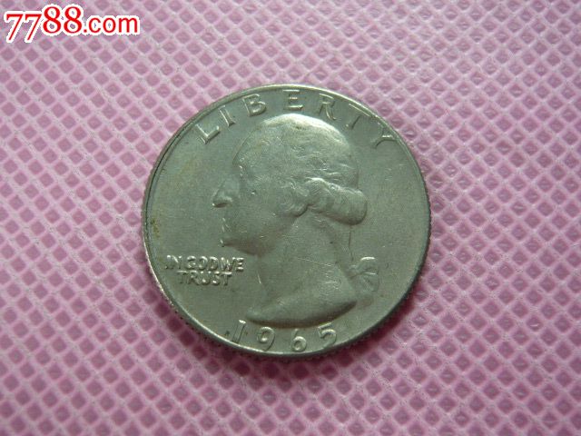 美国1965年25美分硬币