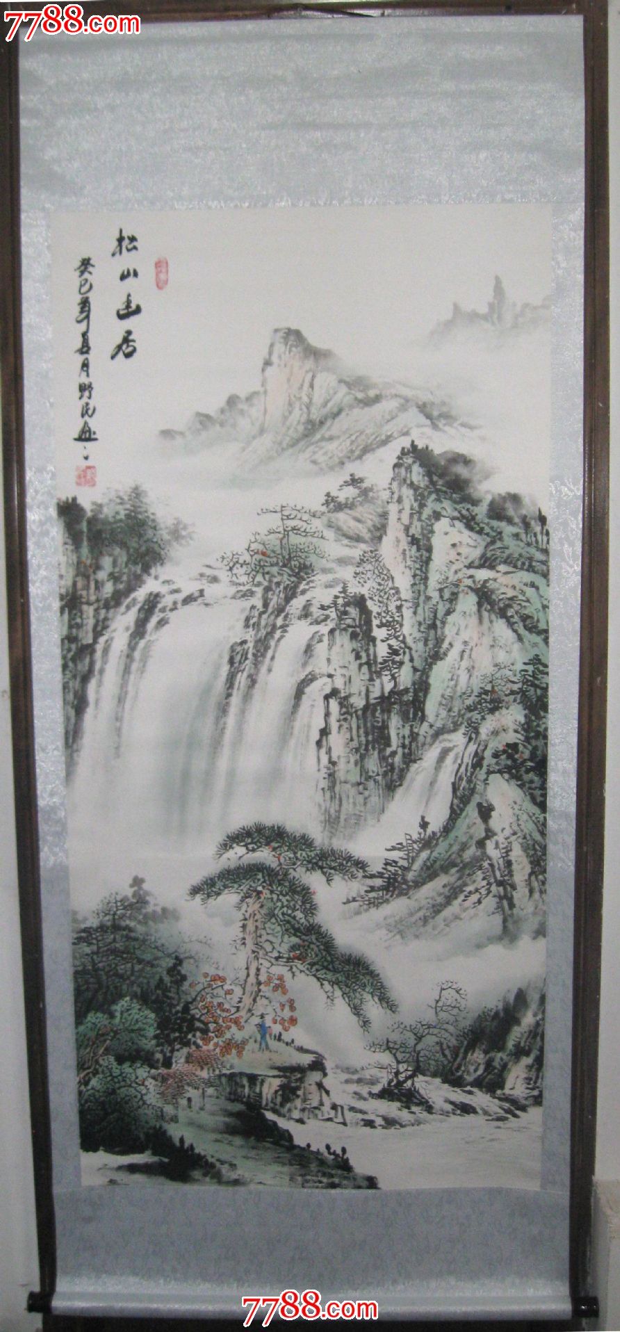 当代国画家野民老师作品*山水*已装裱