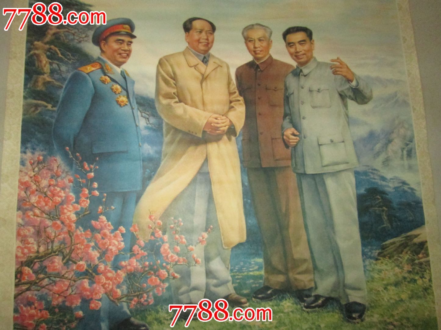 赠给.烈属.军属.革命残废军人.退伍红军战士,年