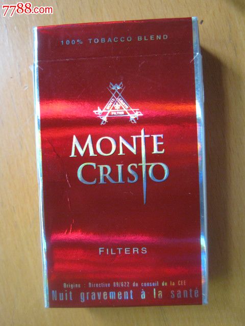montecristo蒙特克里斯托(基督山伯爵)【法国·空烟盒