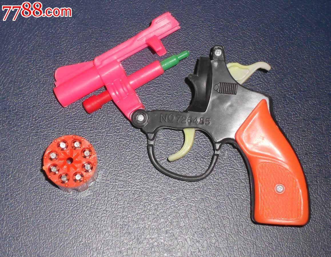 80后的记忆-经典玩具纸炮枪(全新未使用)包80年代