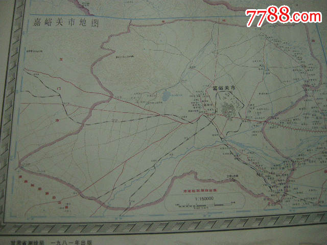 精品地县地图;81年甘肃省《张掖地区图【78*108】