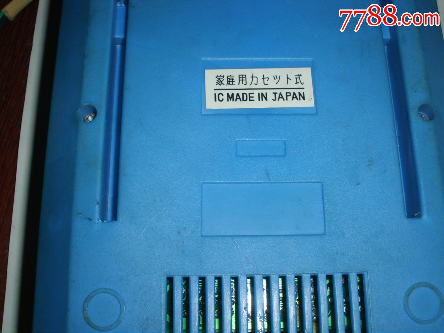 早期日产蓝白游戏机-价格:5元-au10587394-PS