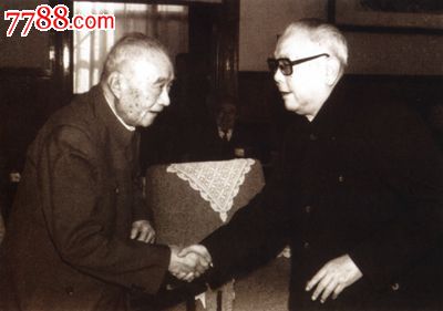 ●重庆工商业税民主评议委员会:聘刘海文为砖