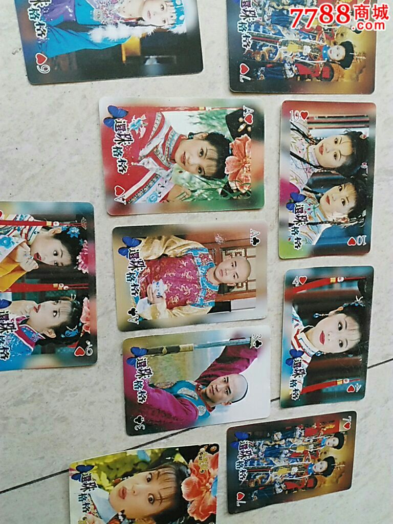 小虎队,,还珠卡10张