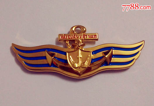 越南人民君08式胸标——海君岸防炮兵胸徽(呈送样品)