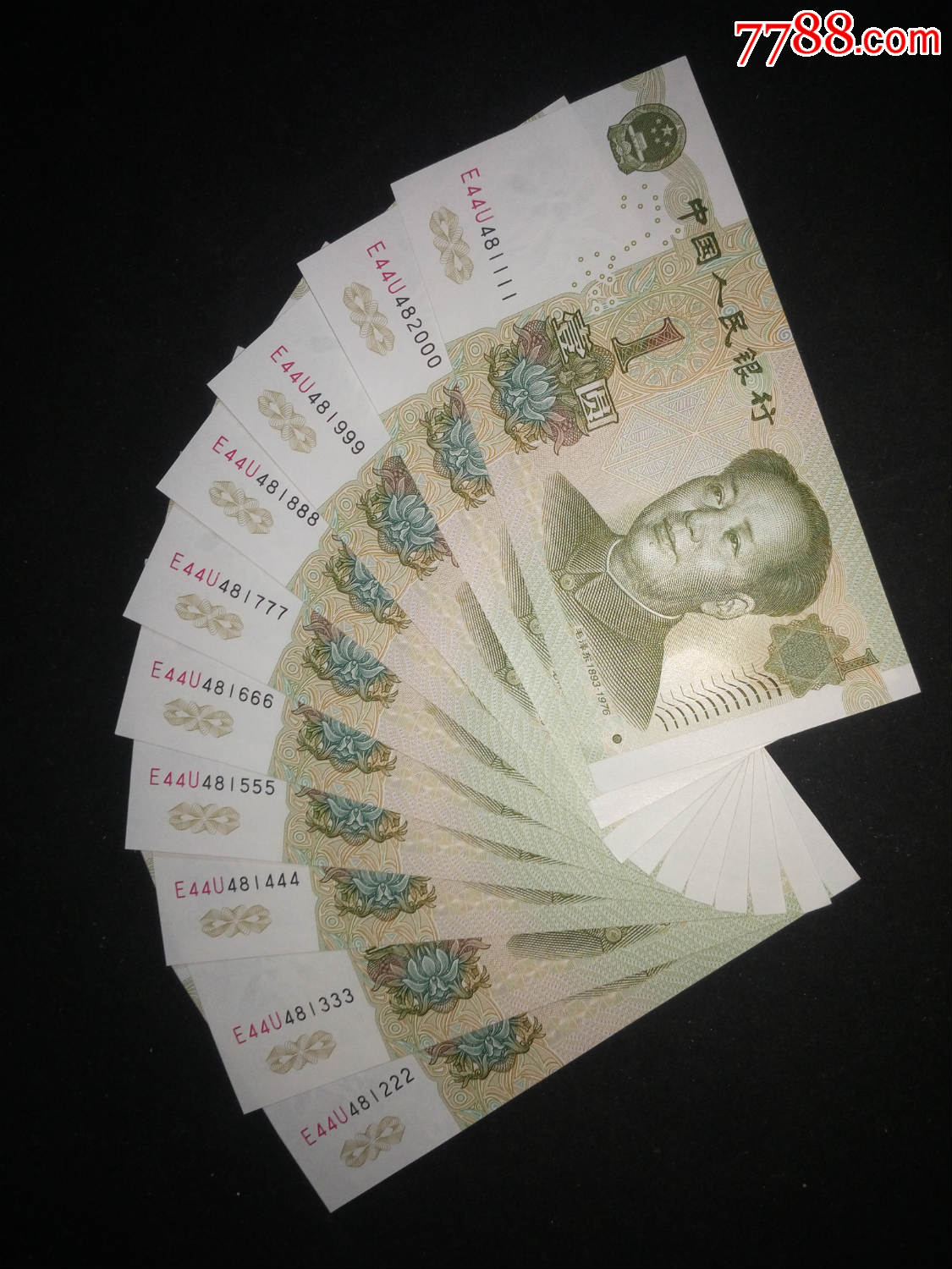 含狮子号4444,每张都是豹子头豹子尾,捆拆豹子号一组十张(欢迎进店)