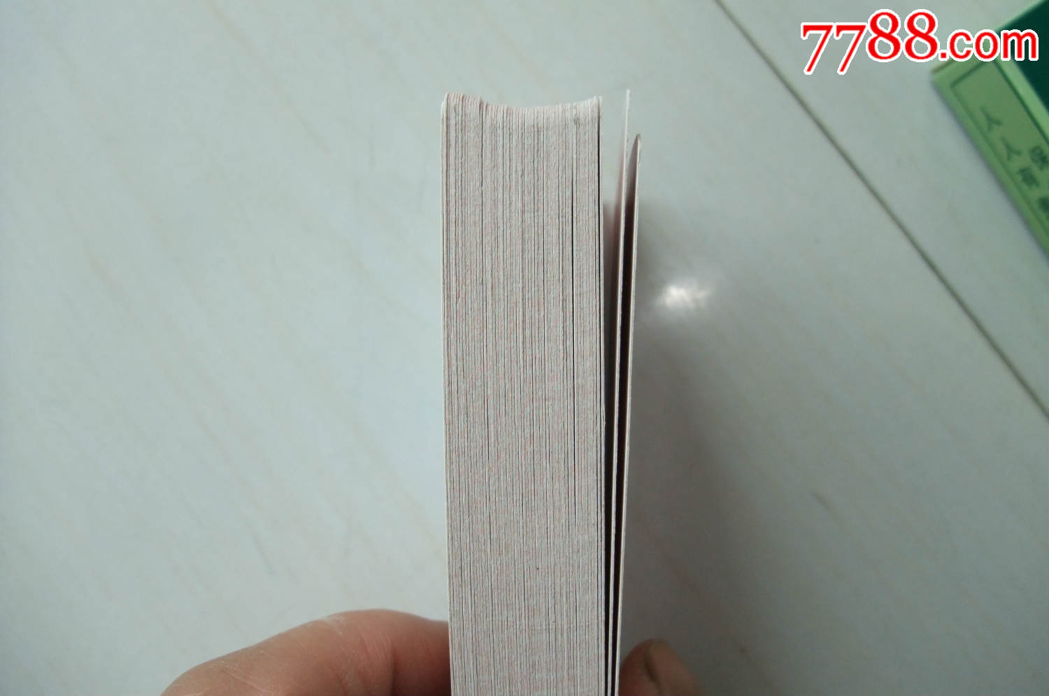 早期《国家电网黑龙江省电力公司》扑克(10付