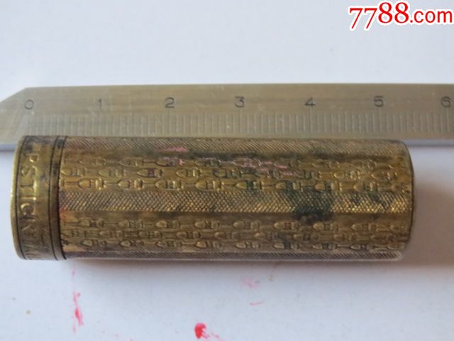 民国老口红全铜外壳有英文商标5-其他收藏品-