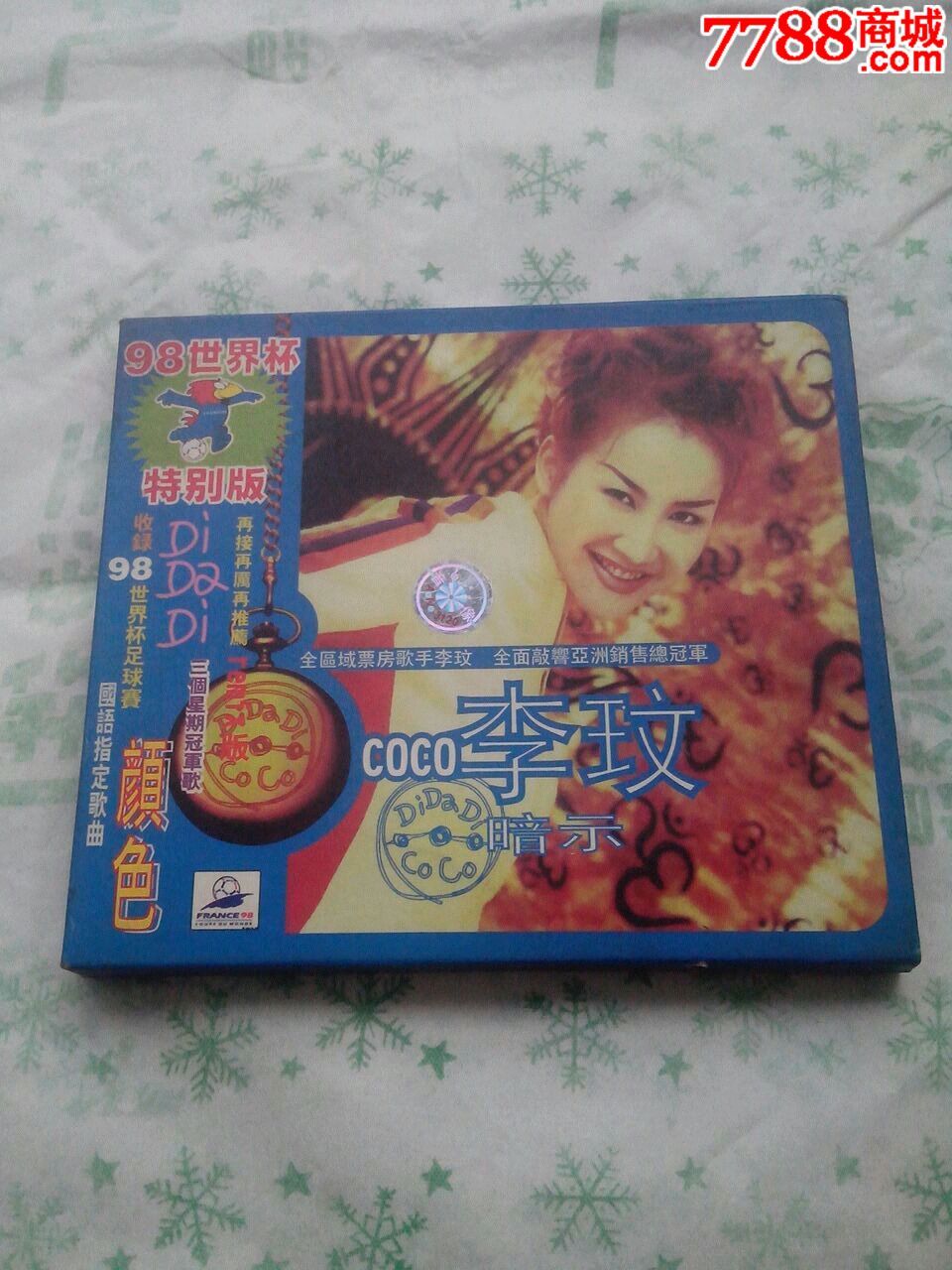 唱盘销量点冠军,李玟:98年敲响世界杯全新14首