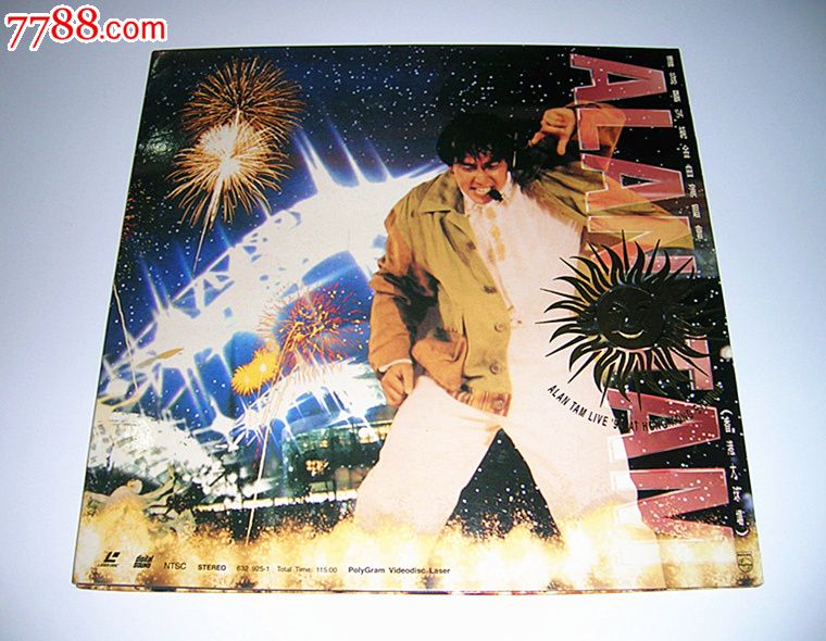 《94'谭咏麟演唱会》-价格:25元-au7477354-L