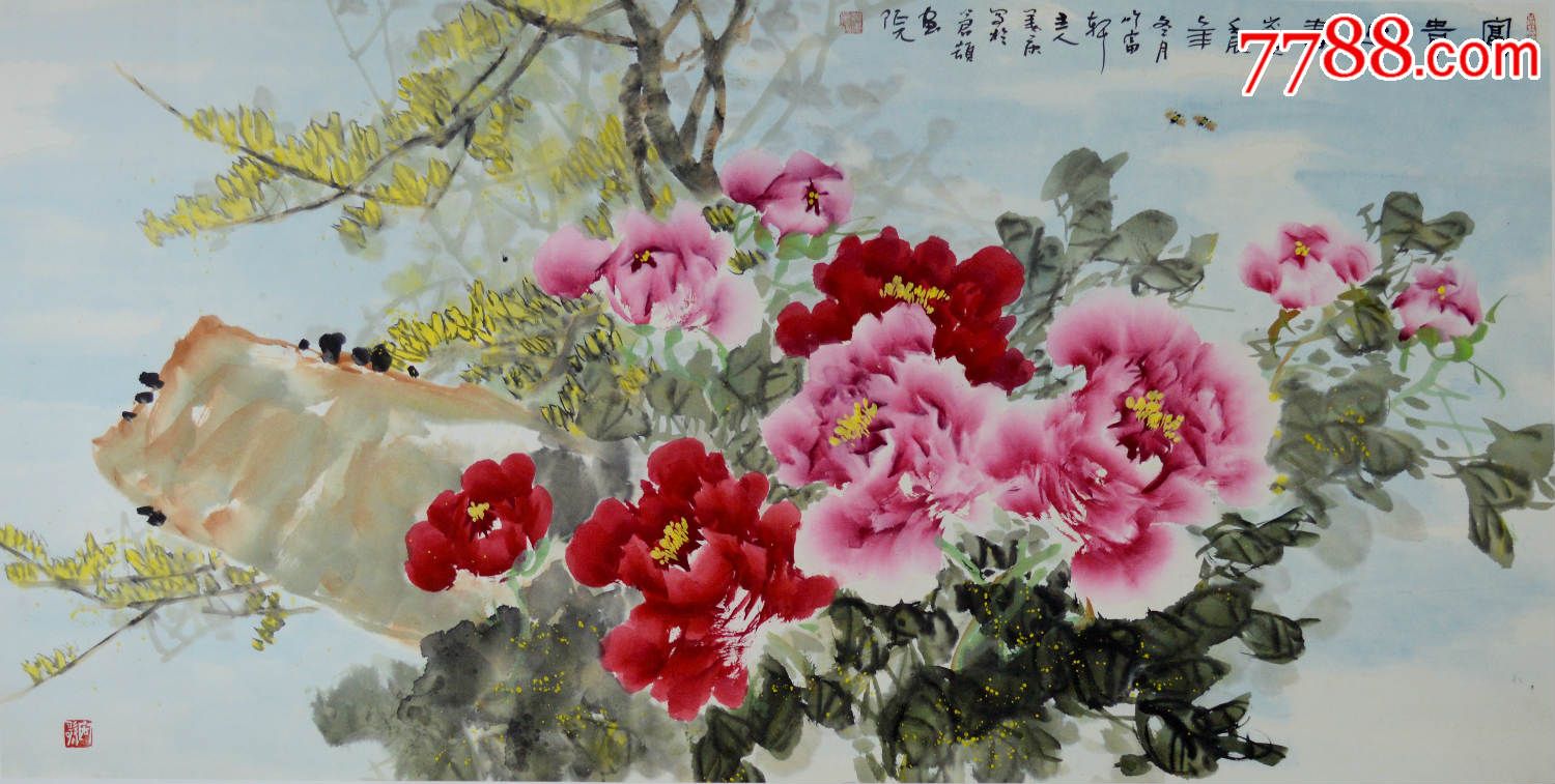 四尺整张国画牡丹作品《富贵迎春》hn1951