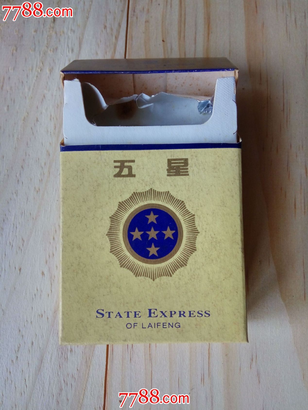 五星(焦中)来凤卷烟厂