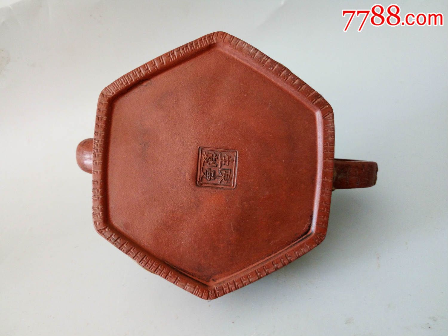 清陈曼生紫砂壶