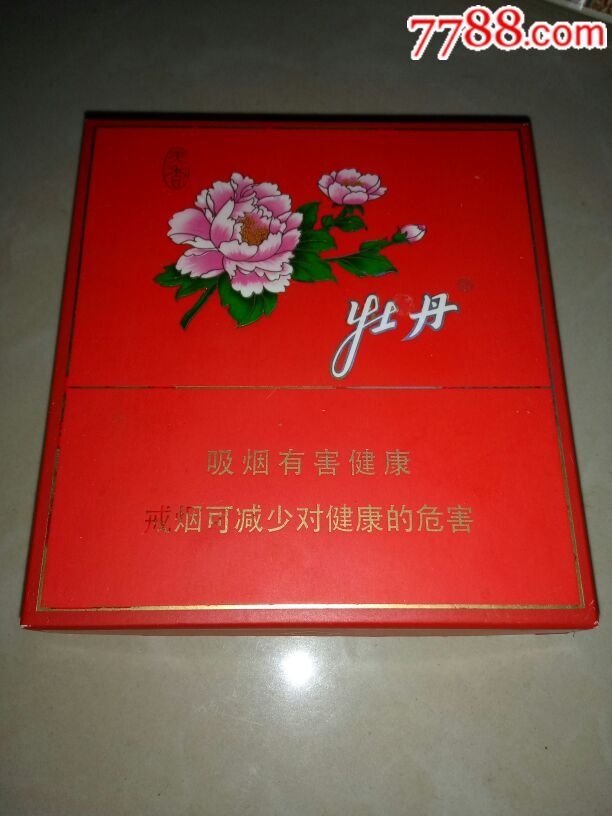 牡丹非卖方盒_价格10元_第1张
