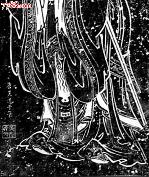 吴道子画孔子像【先师孔子行教图】孔庙原碑碑帖拓片.收藏本.老碑