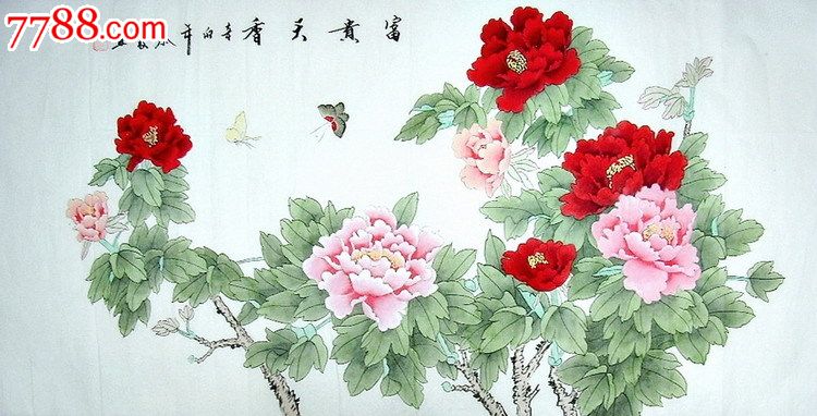 名家精品工笔画四尺牡丹富贵天香图片