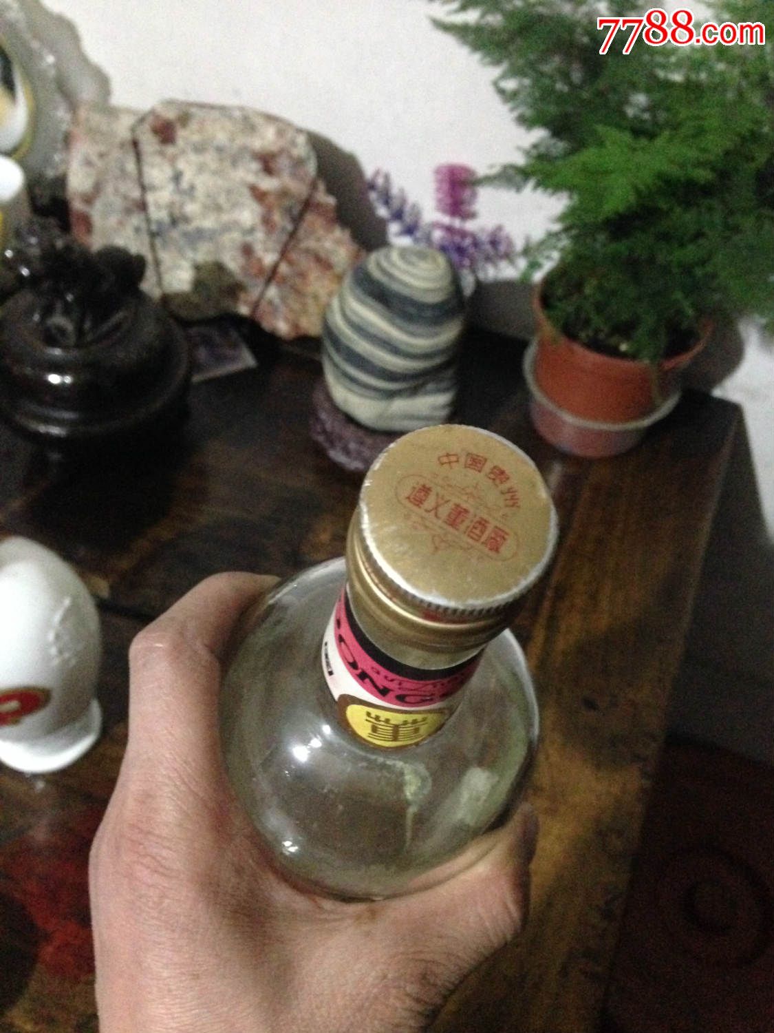 贵州,董酒,酒瓶,1988年的