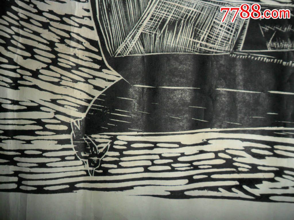 木刻版画《船,啄木鸟》