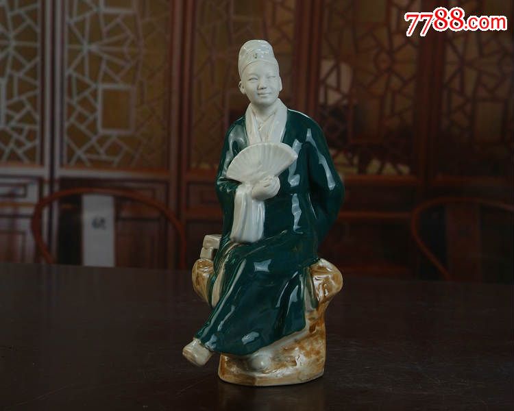 景德镇陶瓷/文革瓷器/厂货瓷/收藏/雕塑瓷厂《书生》塑像
