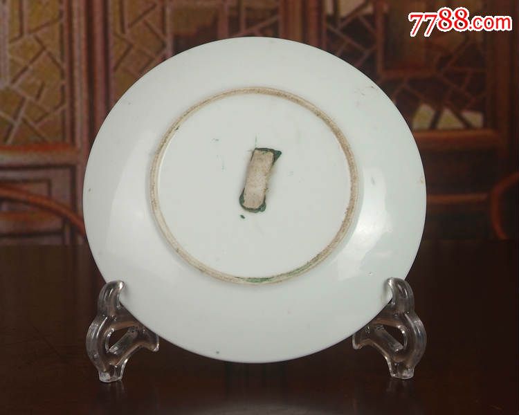 景德镇文革老厂瓷器/精品收藏/国外回流文革盘