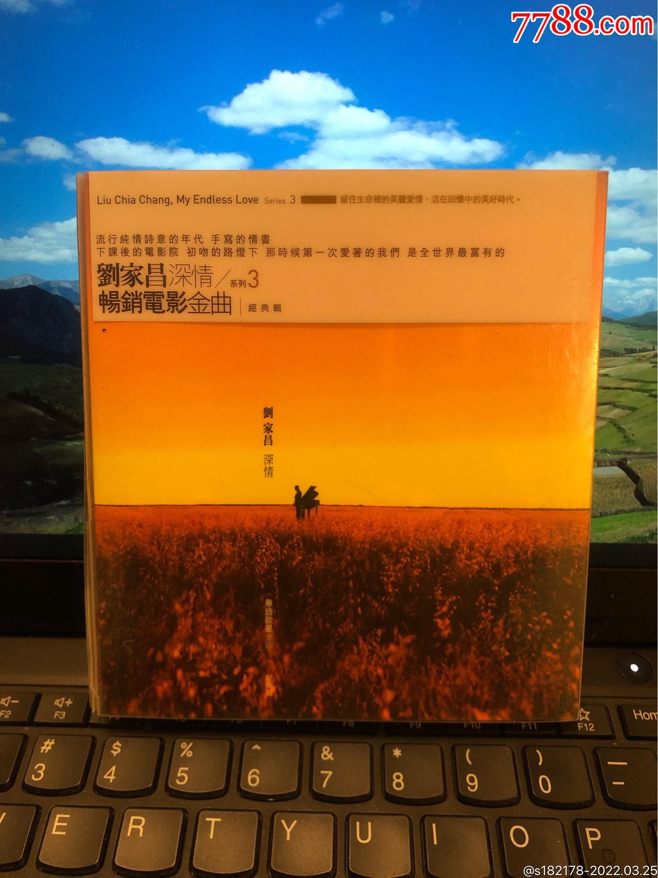 刘家昌深情系列3畅销电影金曲经典辑台湾百代原版