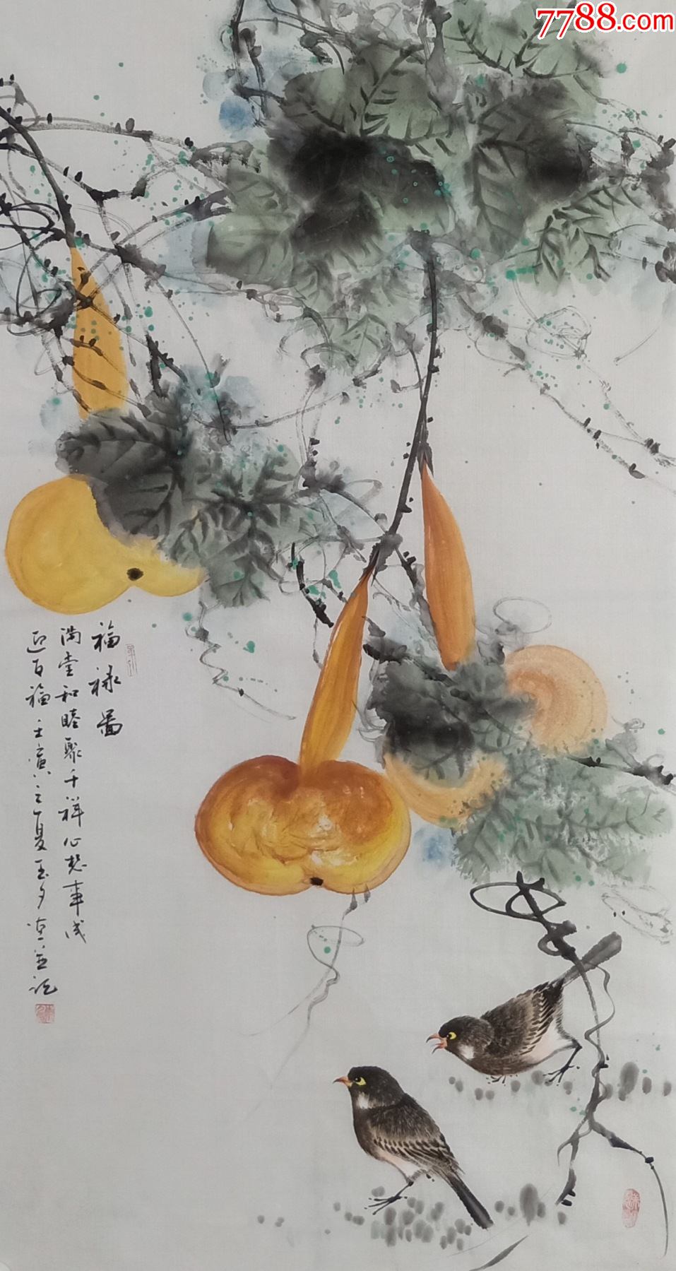 亦风斋签约画家国家一级美术师知名画家李玉夕作品福禄图