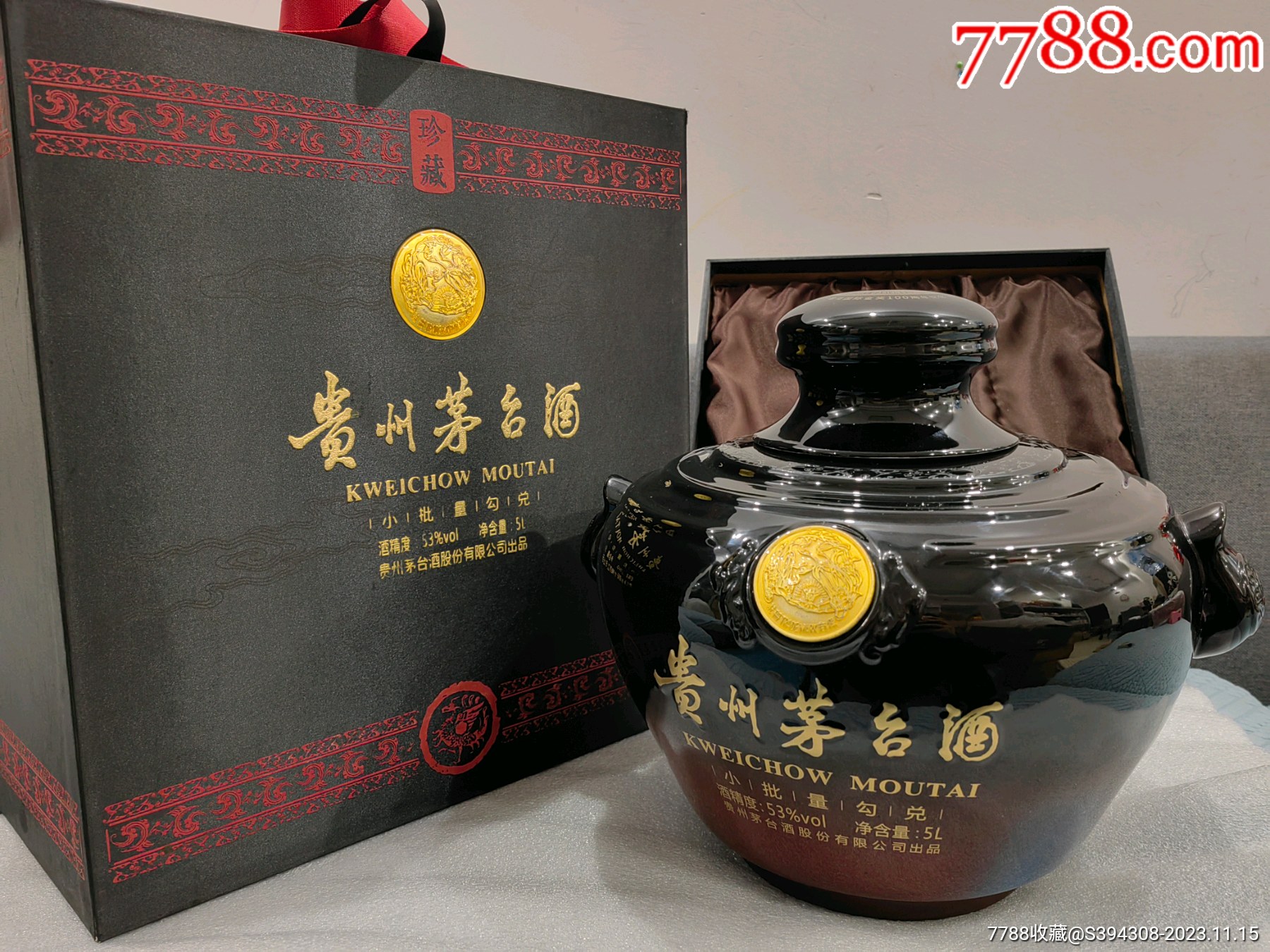 茅臺酒瓶10斤空瓶子僅供收藏裝飾品擺件_價格11998元【茅粉茅瓶工藝品