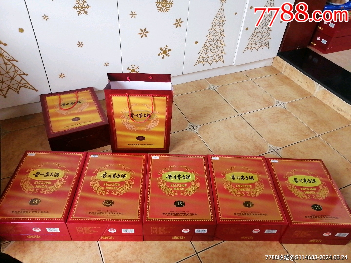 贵州茅台酒新版15年5组