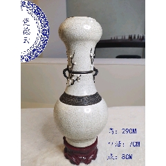 精品哥釉雕瓷冰梅蒜头瓶(zc37548498)