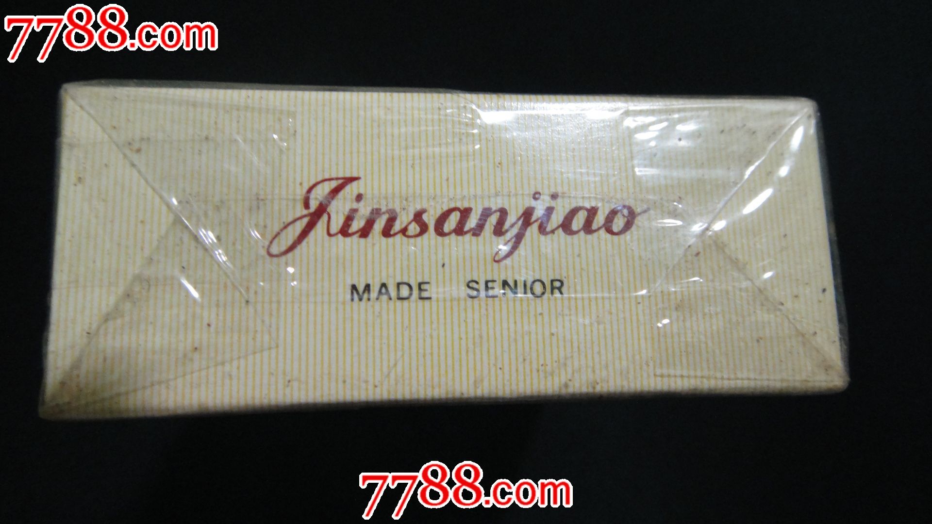 金三角(实物烟)云南,福建