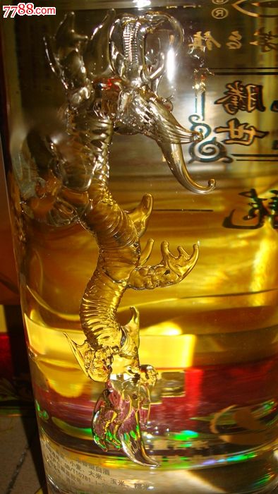 茅台镇礼品酒《龙腾盛世》