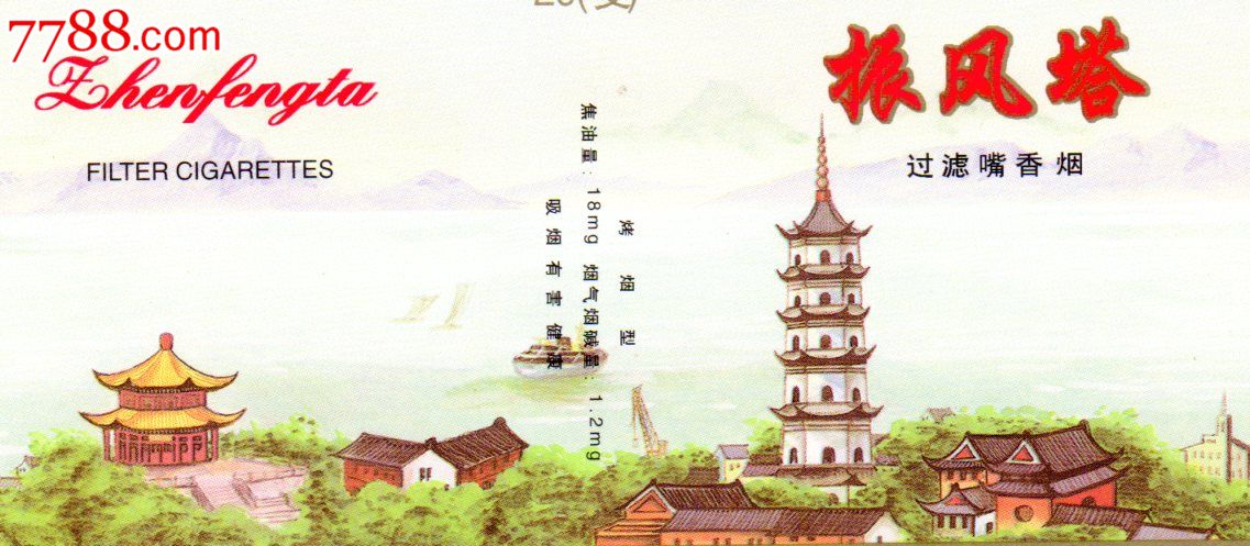 安徽合肥.滁州[[振风塔.太平湖.天柱山.]].3种全景同拍