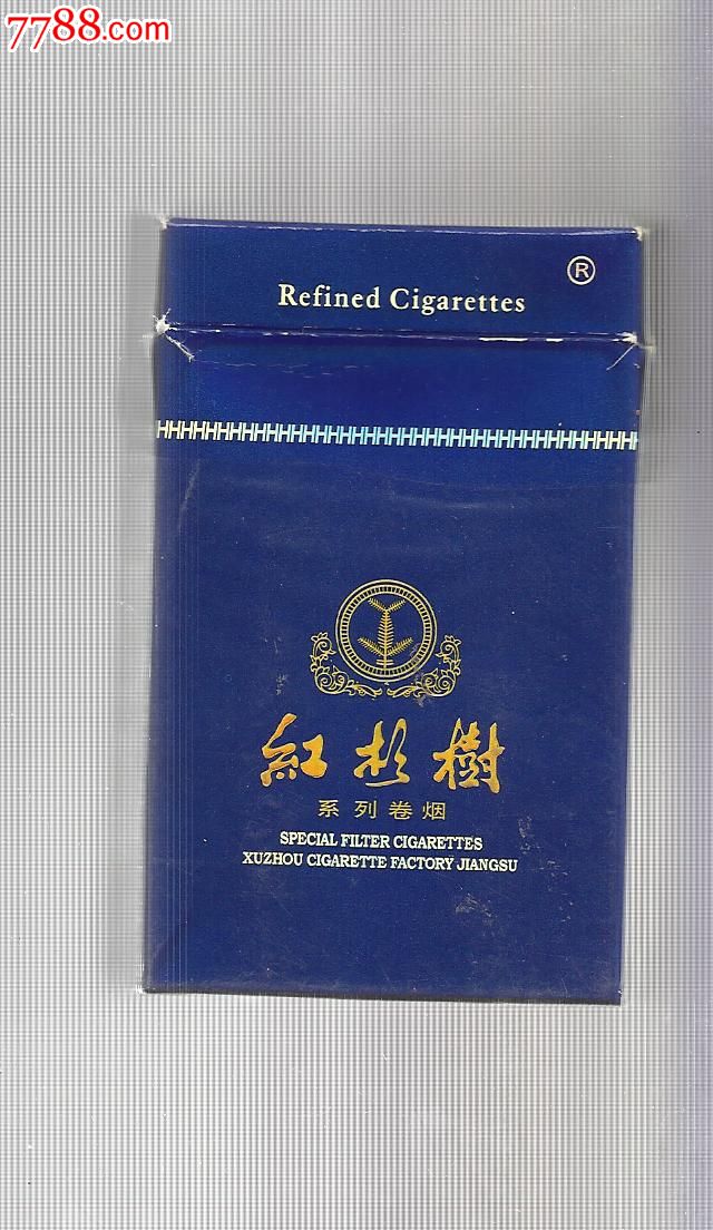 3d标;【红杉树濠河】;空烟盒多个图完整;有锡纸