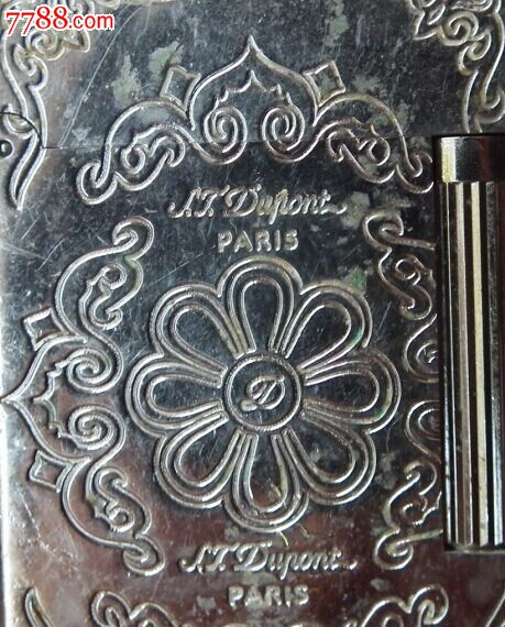 都彭打火机.编号4fk12j8