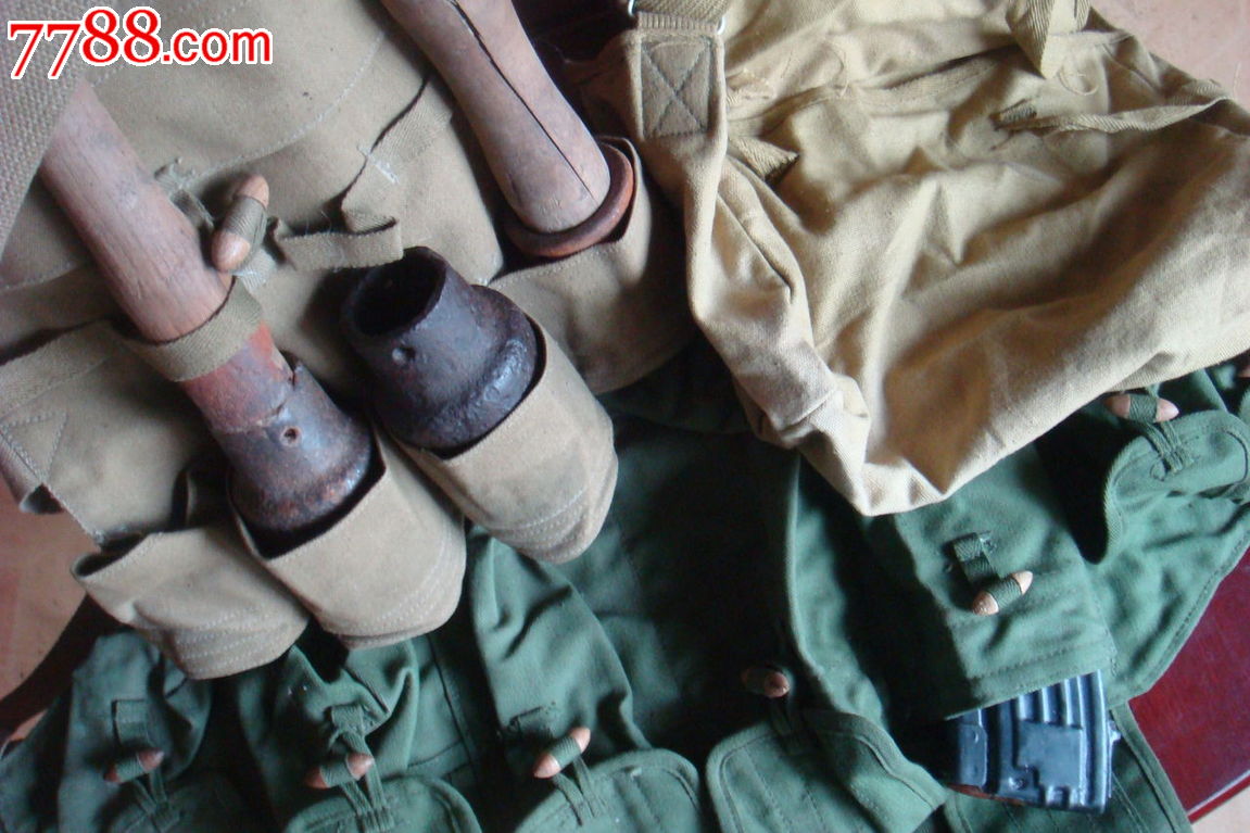 军品弹袋.弹仓.-au8800036-铁兵器-拍卖-7788收藏__中国收藏热线