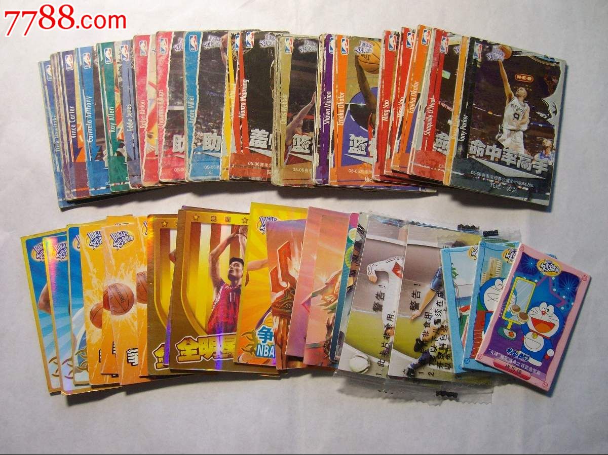妙脆角nba球星等卡片46张合售(7-8品)