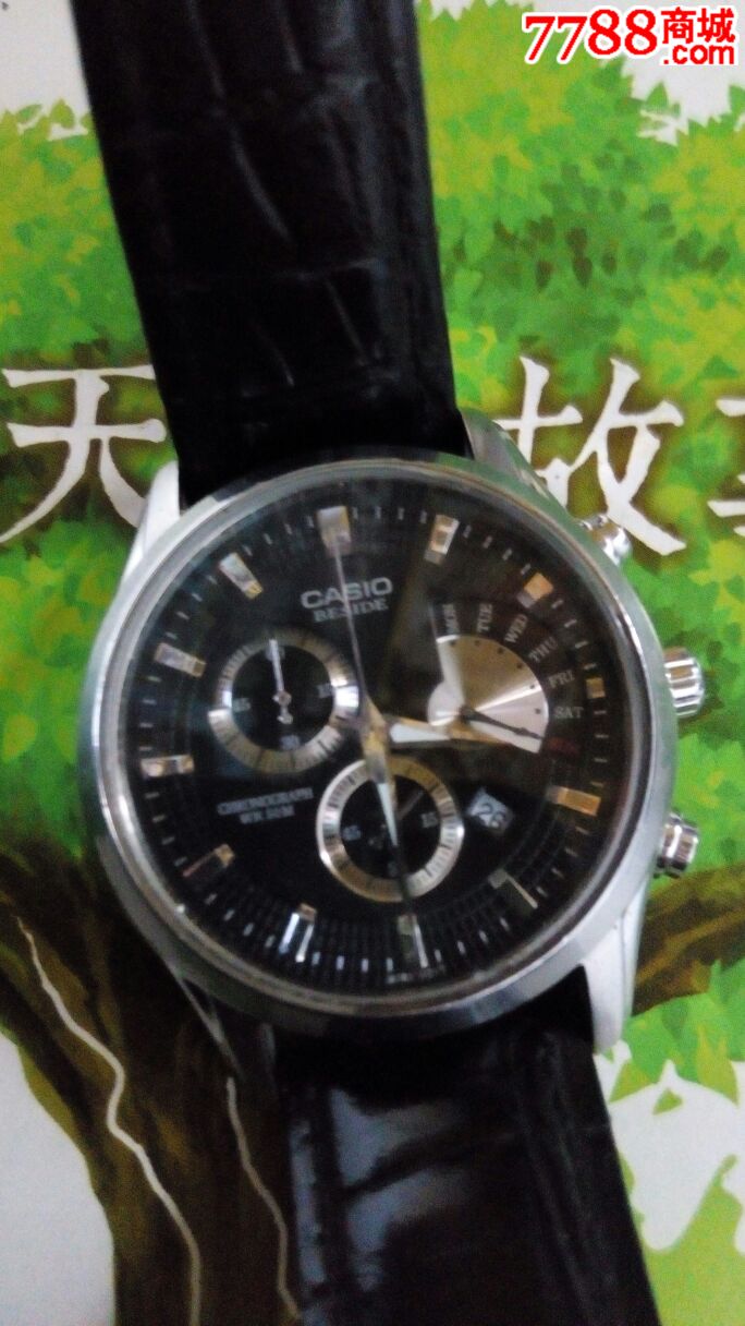 卡西欧运动手表4358bem-501