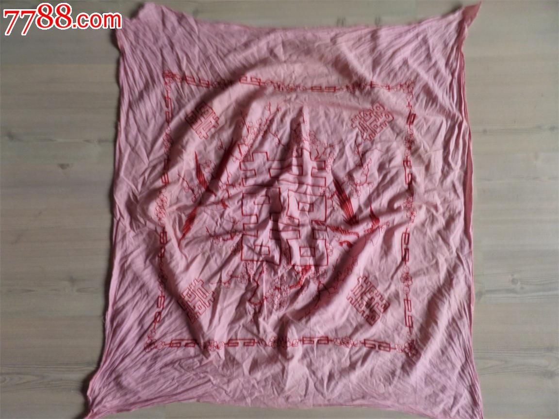 婚用包袱皮