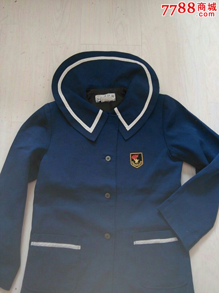 哈尔滨市教育委员会监制的希望牌老校服-----具体什么材质的懂自己看