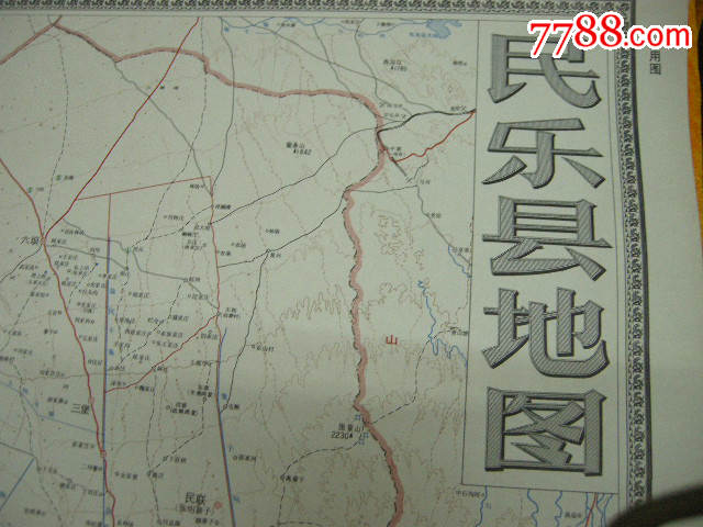 民乐县地形图图片