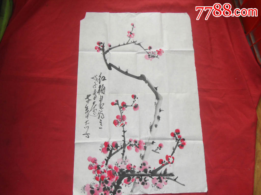 上海著名画家杭英大师作品2幅