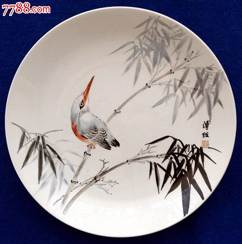 《竹林翠鸟》手绘瓷盘(27厘米)
