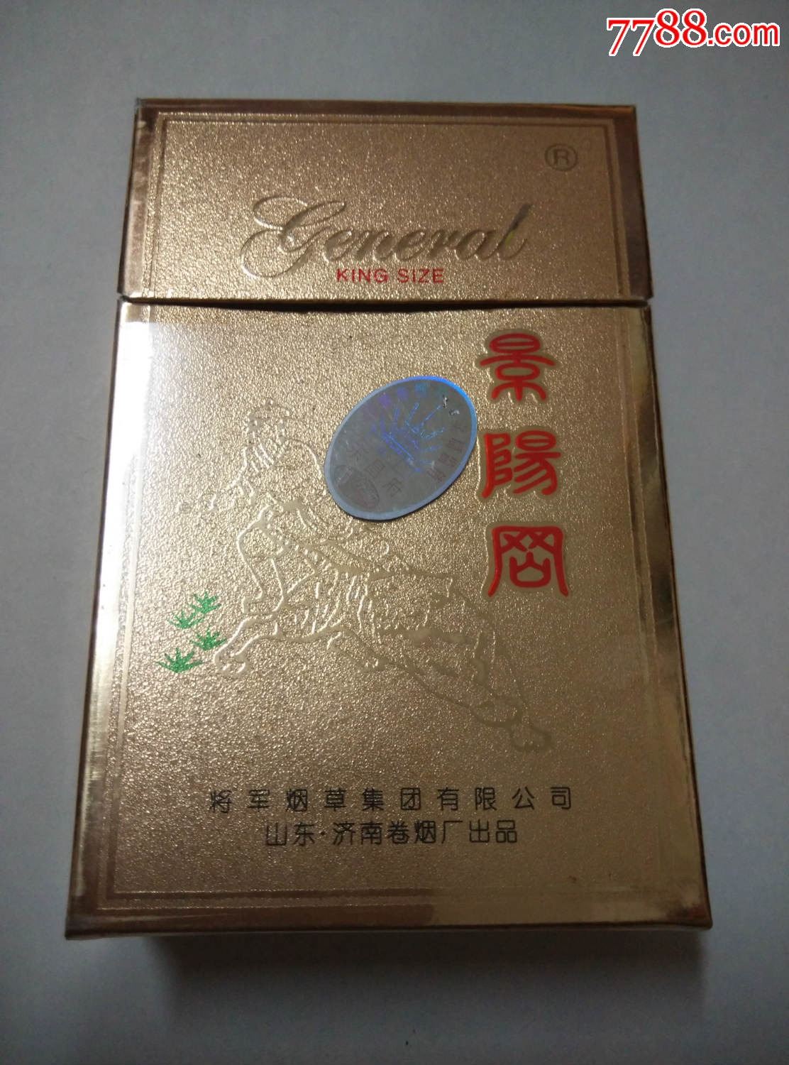 3d;(景阳冈);锡纸支架都有;多图网上看好