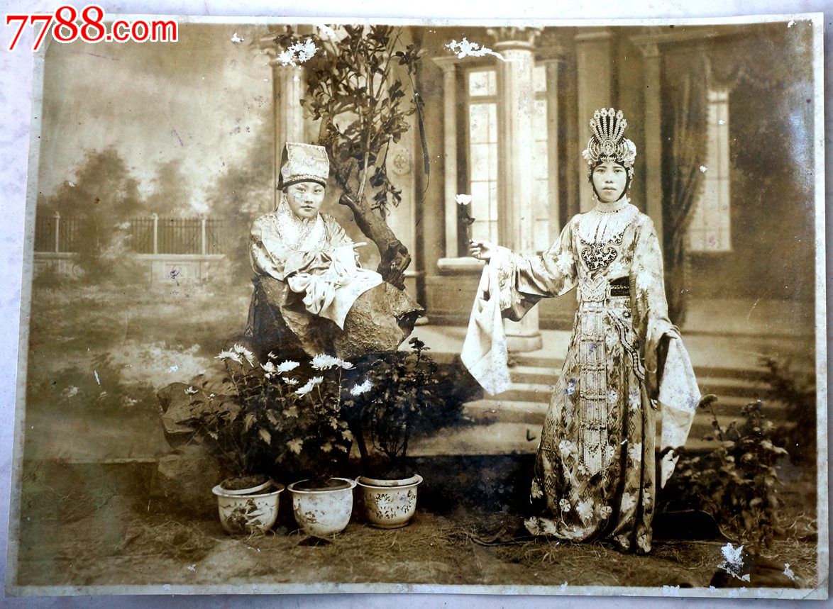 大尺寸民国戏剧演员照(照片泛银光)