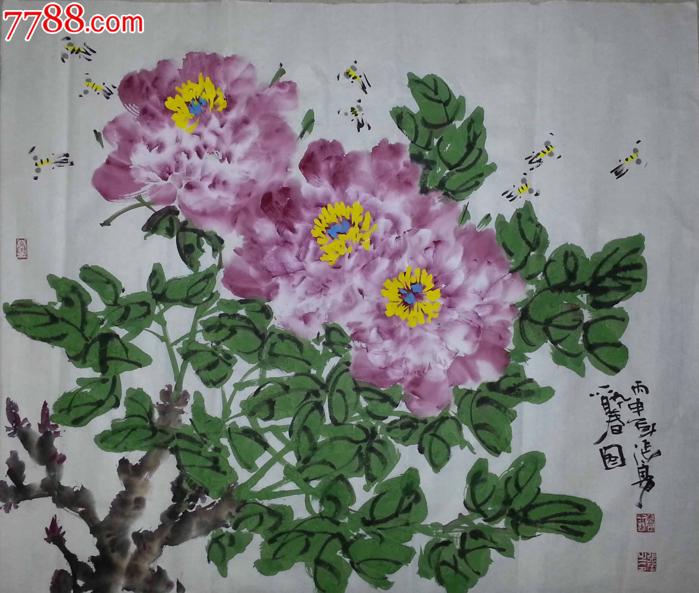 【羽桐轩】张勇83x100cm牡丹画-au11525758-花鸟国画原作-拍卖-7788