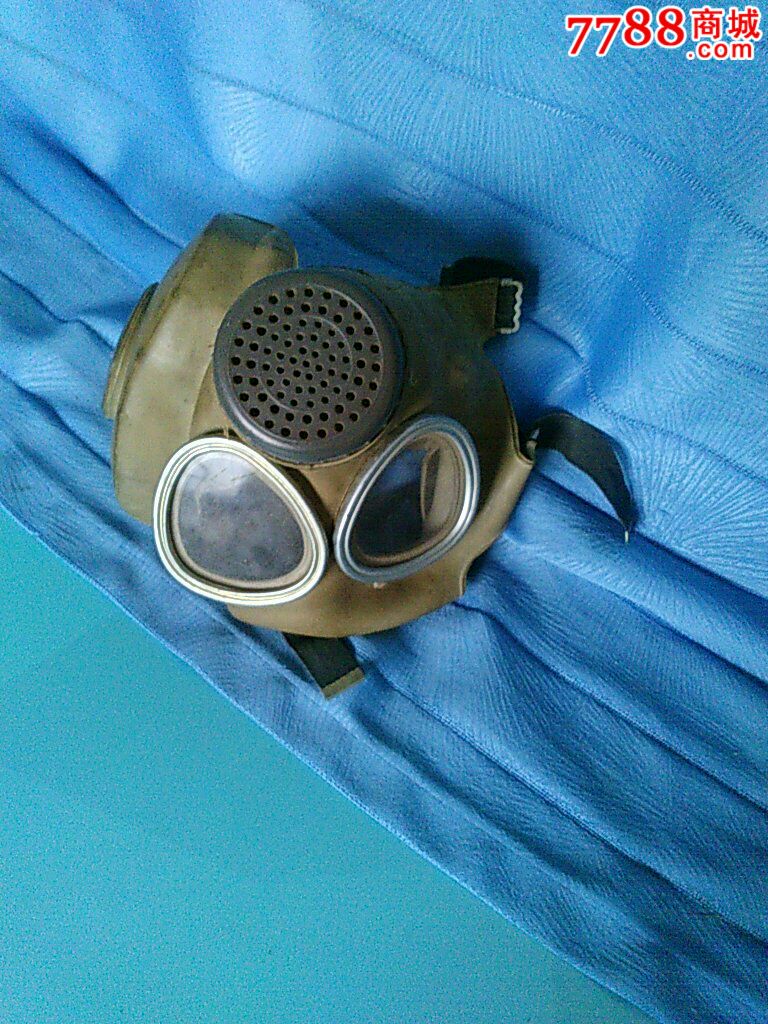 文革防毒面具-au11952866-其他工艺品-拍卖-7788收藏__中国收藏热线