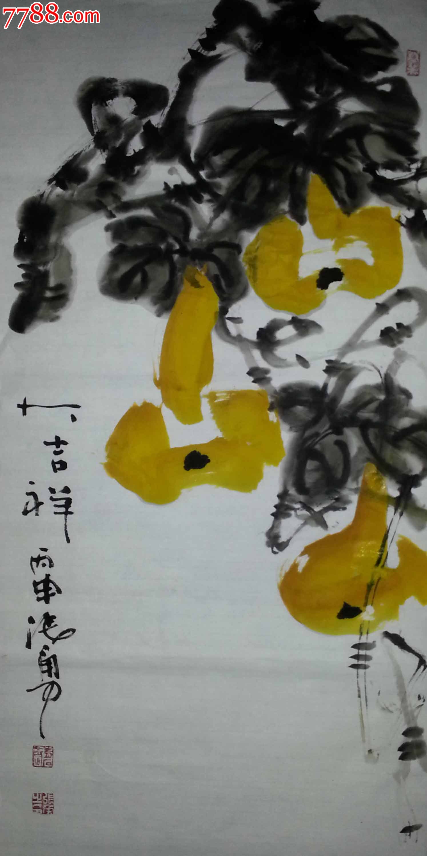 【羽桐轩】张勇100x50cm