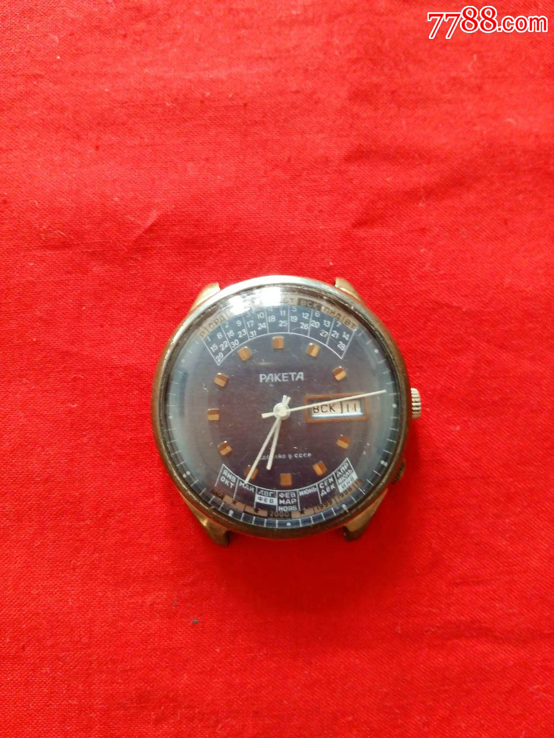 苏联手表