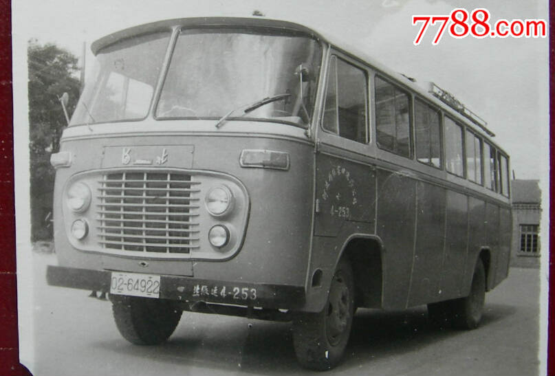 河北省张家口运输公司——"河北"牌4-253客车——河北车牌照02-64922